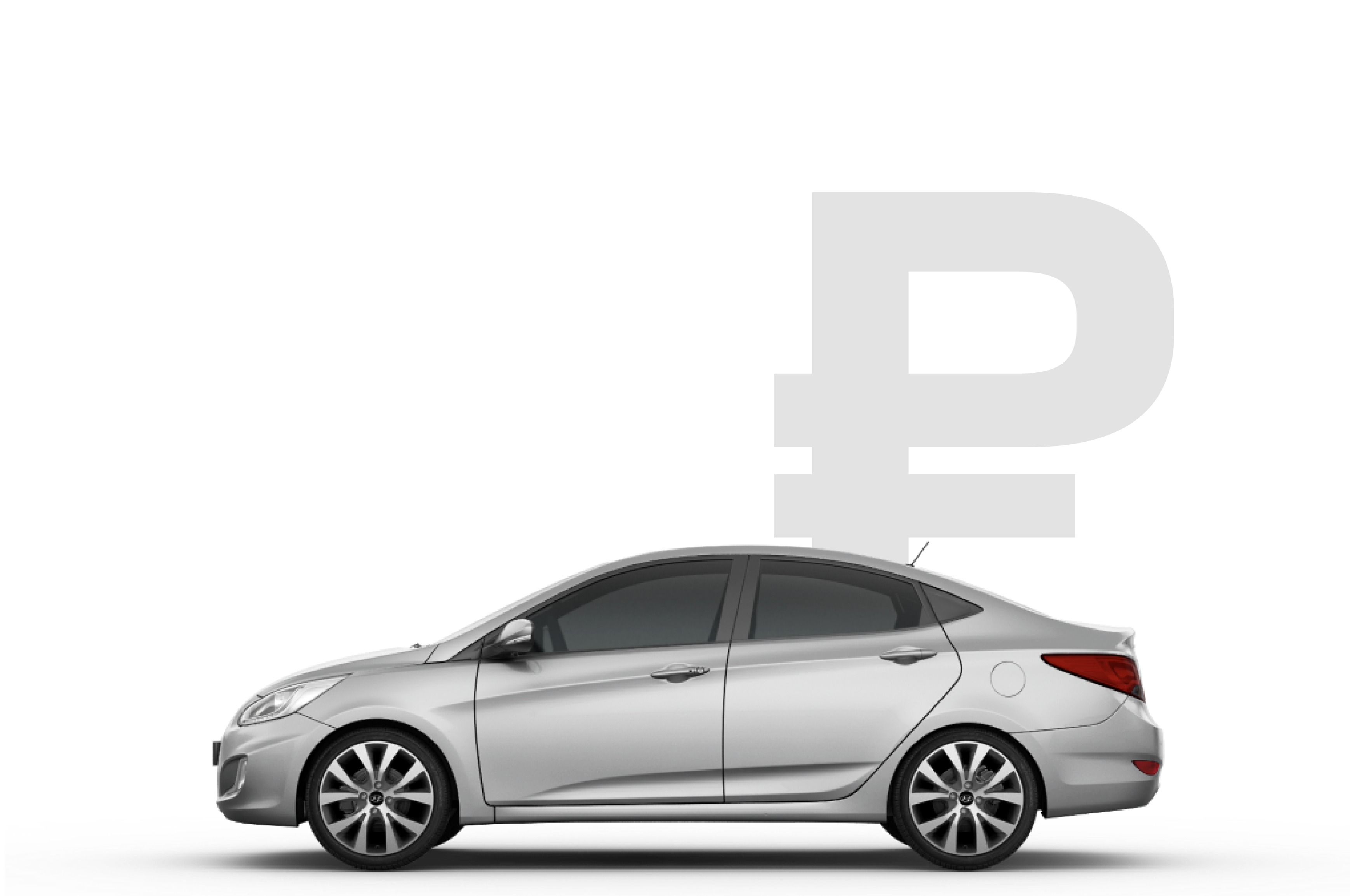 Car with phone
